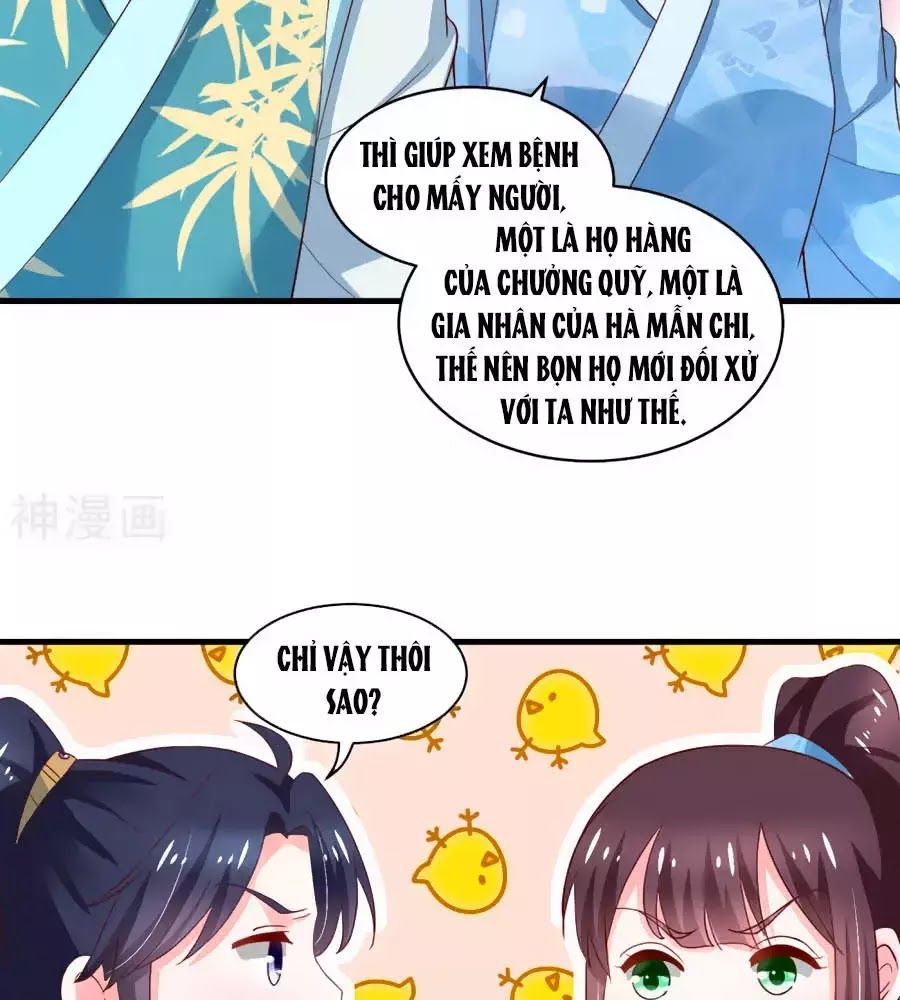 Nông Nữ Thù Sắc Chapter 189 - Trang 2