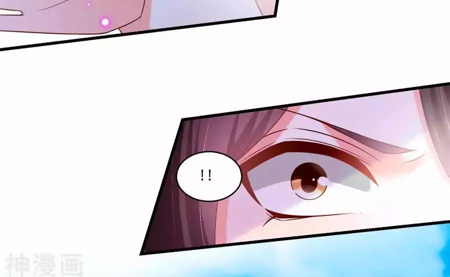 Nông Nữ Thù Sắc Chapter 190 - Trang 2