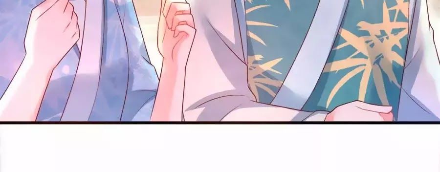 Nông Nữ Thù Sắc Chapter 190 - Trang 2