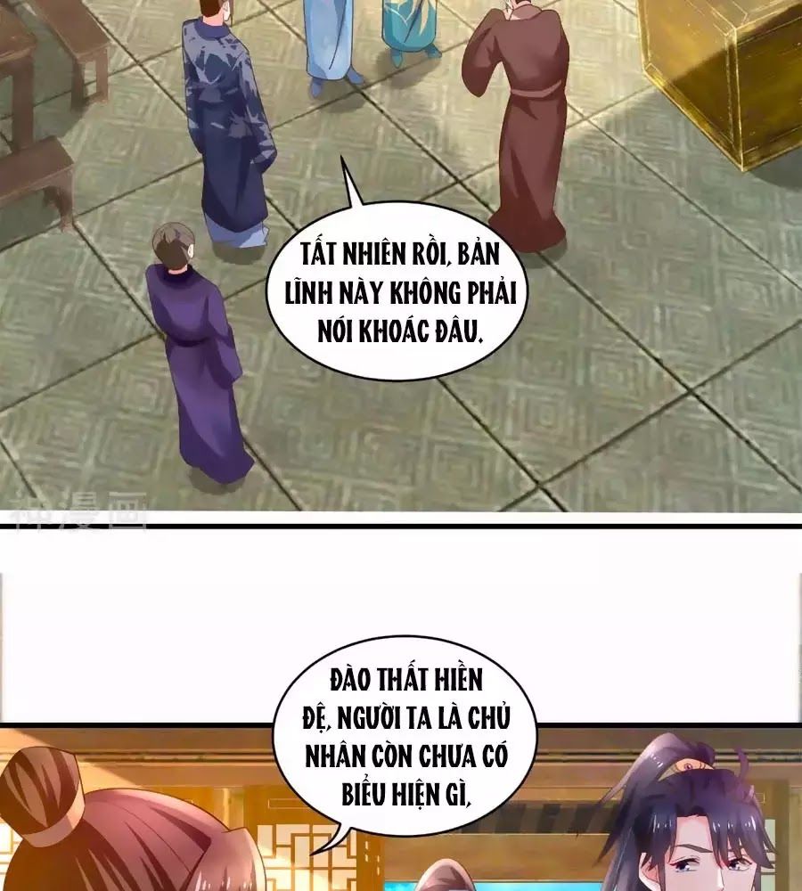 Nông Nữ Thù Sắc Chapter 190 - Trang 2