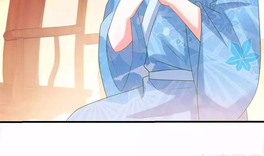 Nông Nữ Thù Sắc Chapter 193 - Trang 2