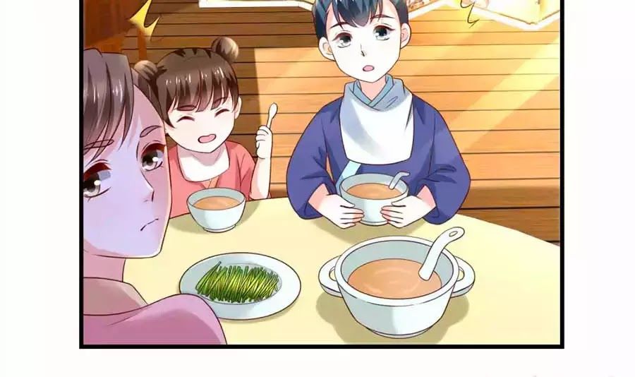 Nông Nữ Thù Sắc Chapter 193 - Trang 2