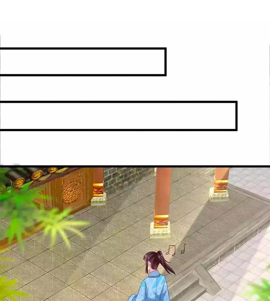 Nông Nữ Thù Sắc Chapter 195 - Trang 2