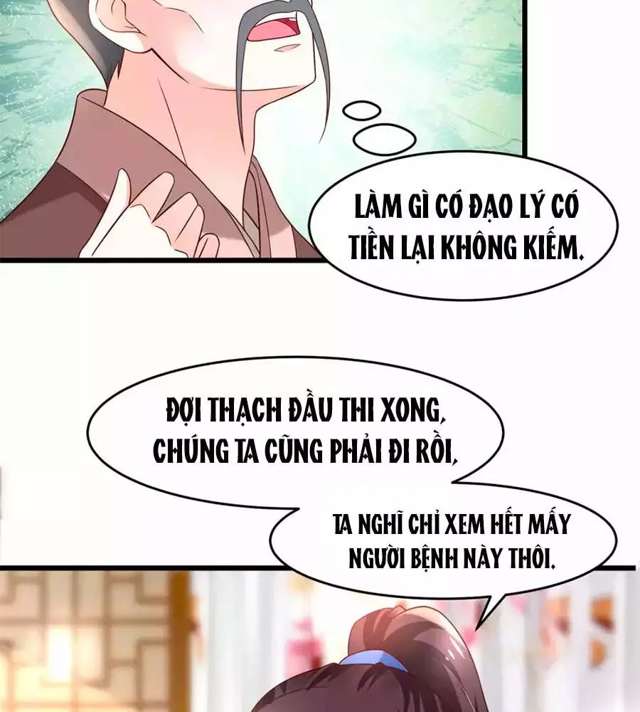 Nông Nữ Thù Sắc Chapter 195 - Trang 2