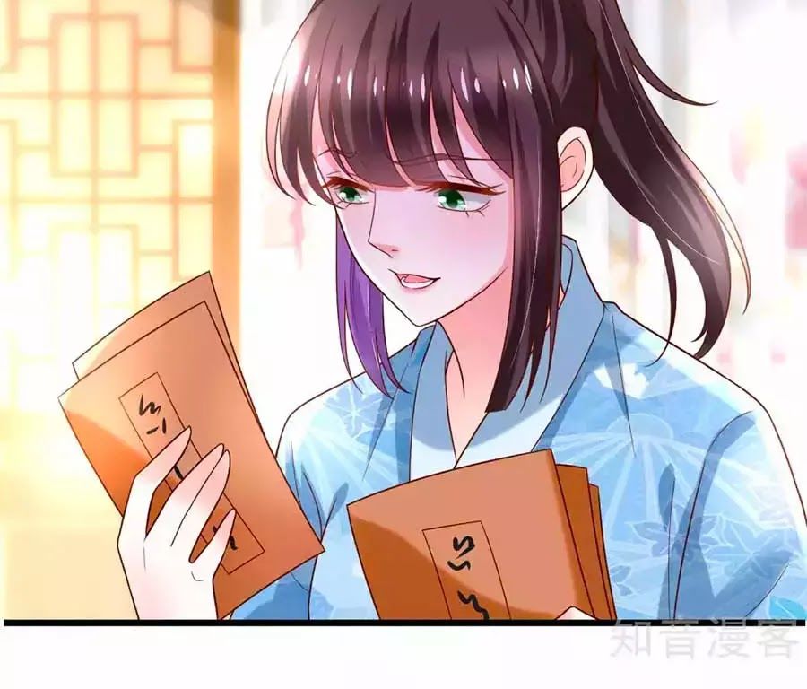 Nông Nữ Thù Sắc Chapter 195 - Trang 2