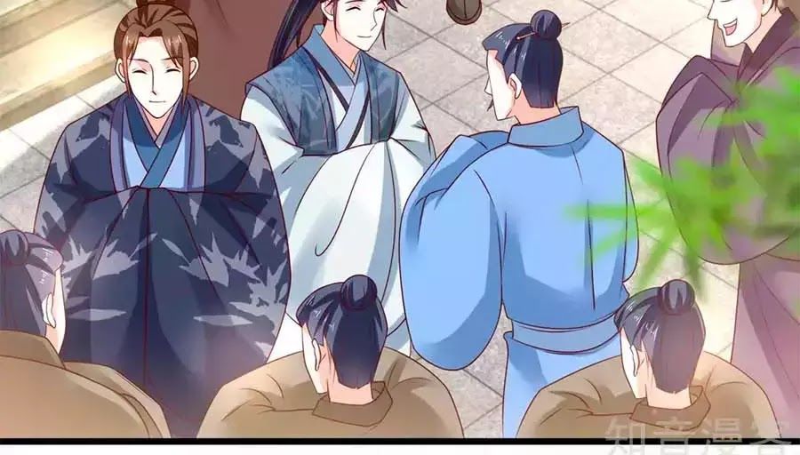 Nông Nữ Thù Sắc Chapter 195 - Trang 2