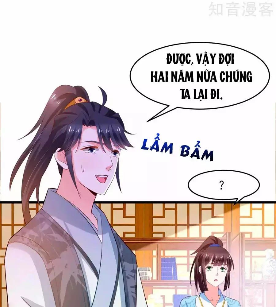 Nông Nữ Thù Sắc Chapter 195 - Trang 2