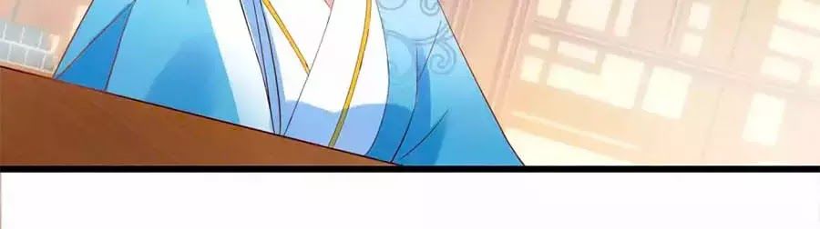 Nông Nữ Thù Sắc Chapter 195 - Trang 2