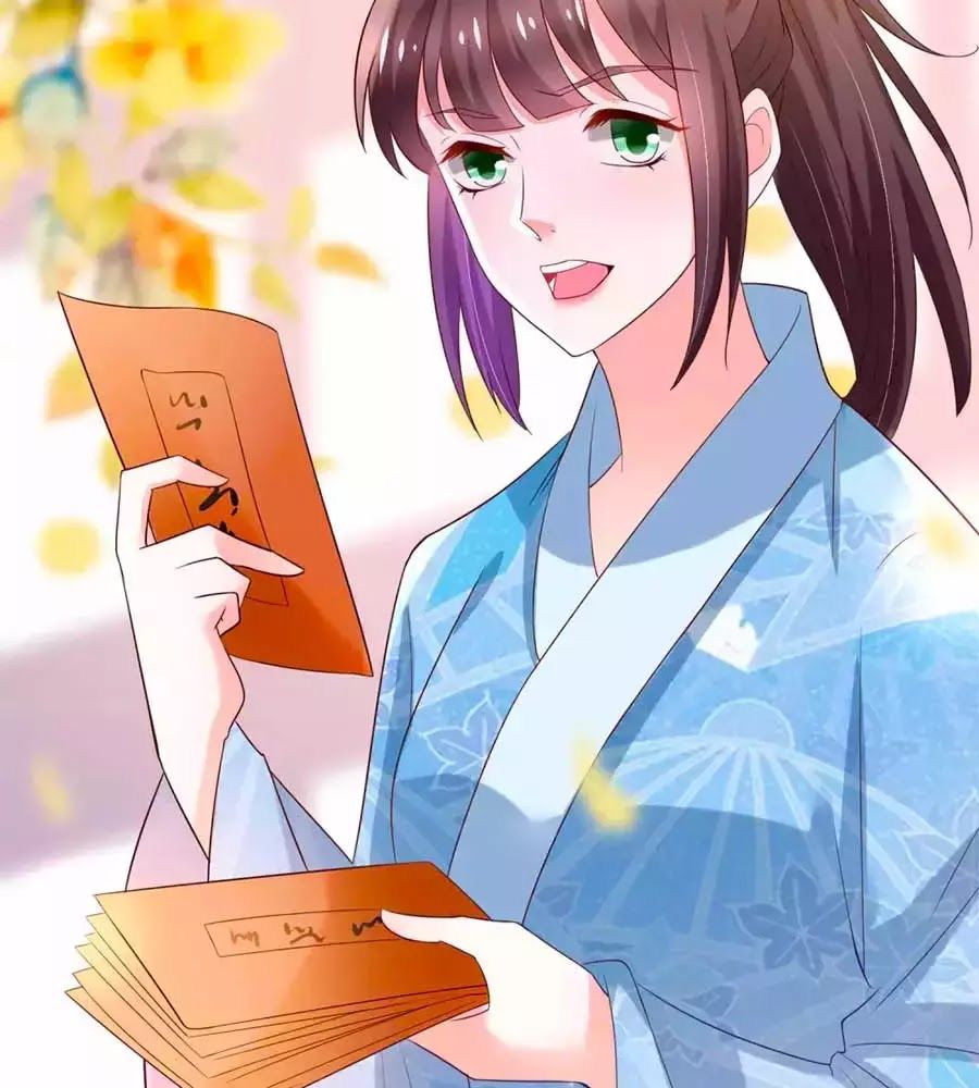 Nông Nữ Thù Sắc Chapter 195 - Trang 2