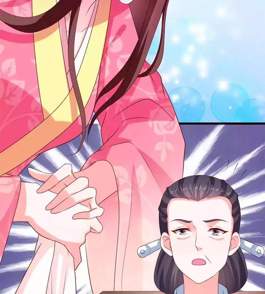 Nông Nữ Thù Sắc Chapter 197 - Trang 2