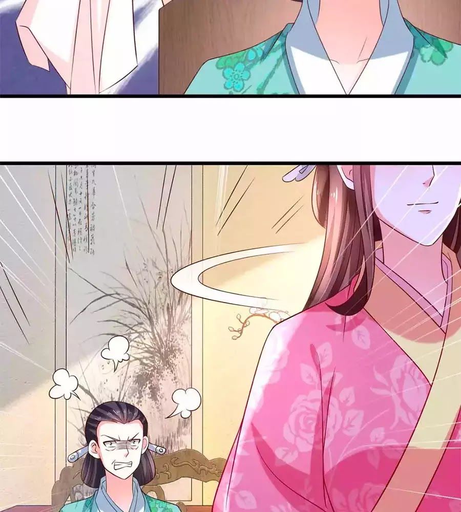 Nông Nữ Thù Sắc Chapter 197 - Trang 2