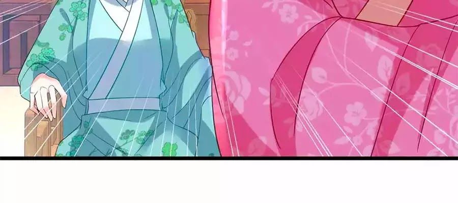 Nông Nữ Thù Sắc Chapter 197 - Trang 2