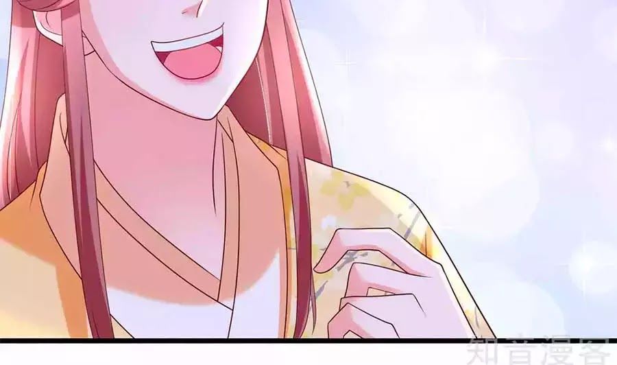 Nông Nữ Thù Sắc Chapter 197 - Trang 2