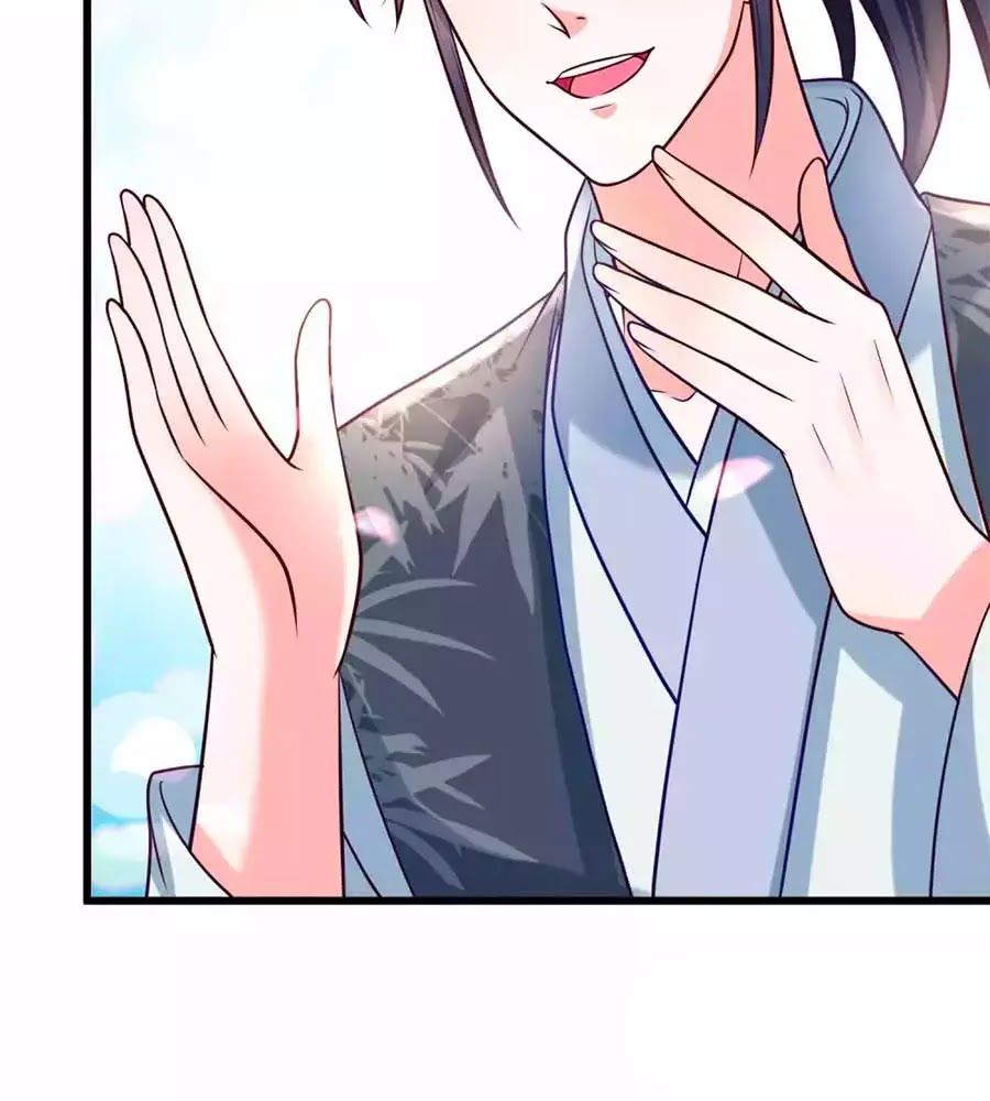 Nông Nữ Thù Sắc Chapter 197 - Trang 2