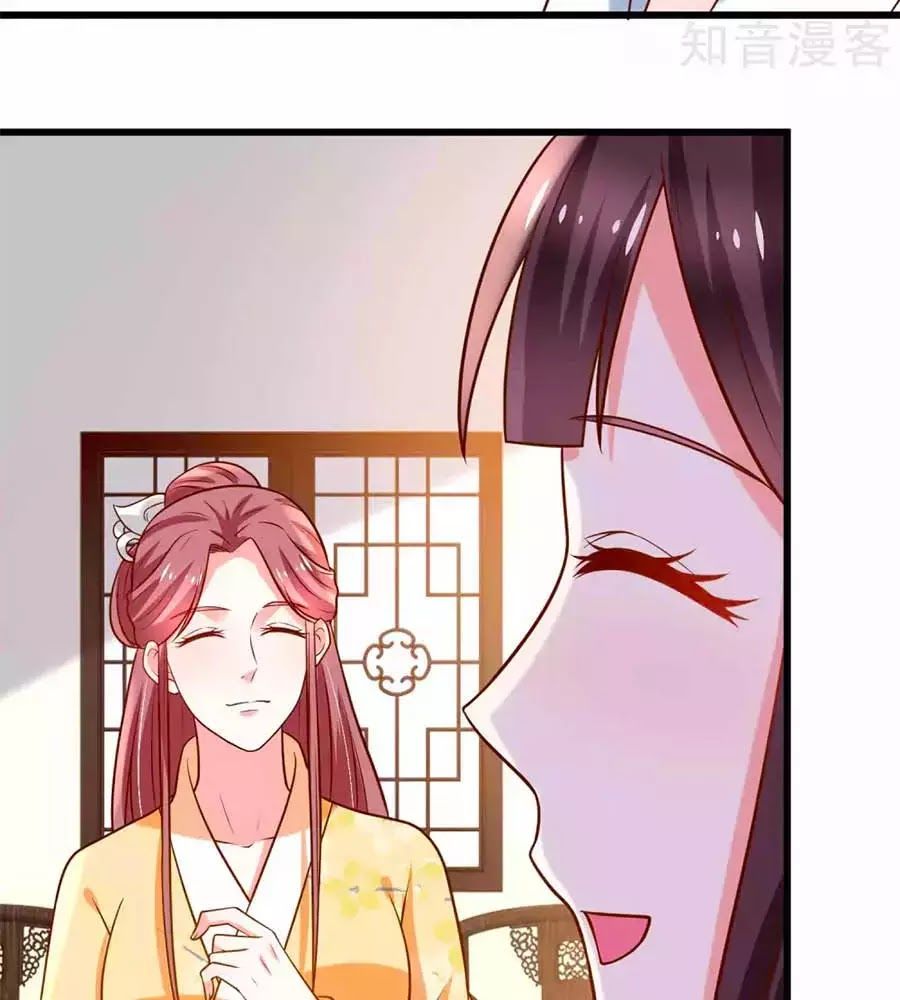 Nông Nữ Thù Sắc Chapter 197 - Trang 2