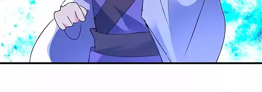 Nông Nữ Thù Sắc Chapter 198.5 - Trang 2