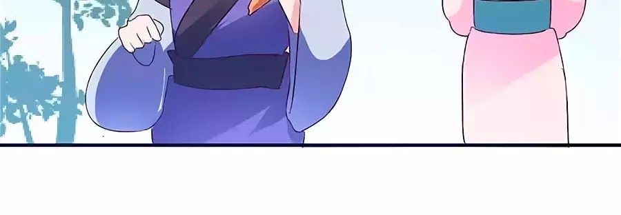 Nông Nữ Thù Sắc Chapter 198.5 - Trang 2