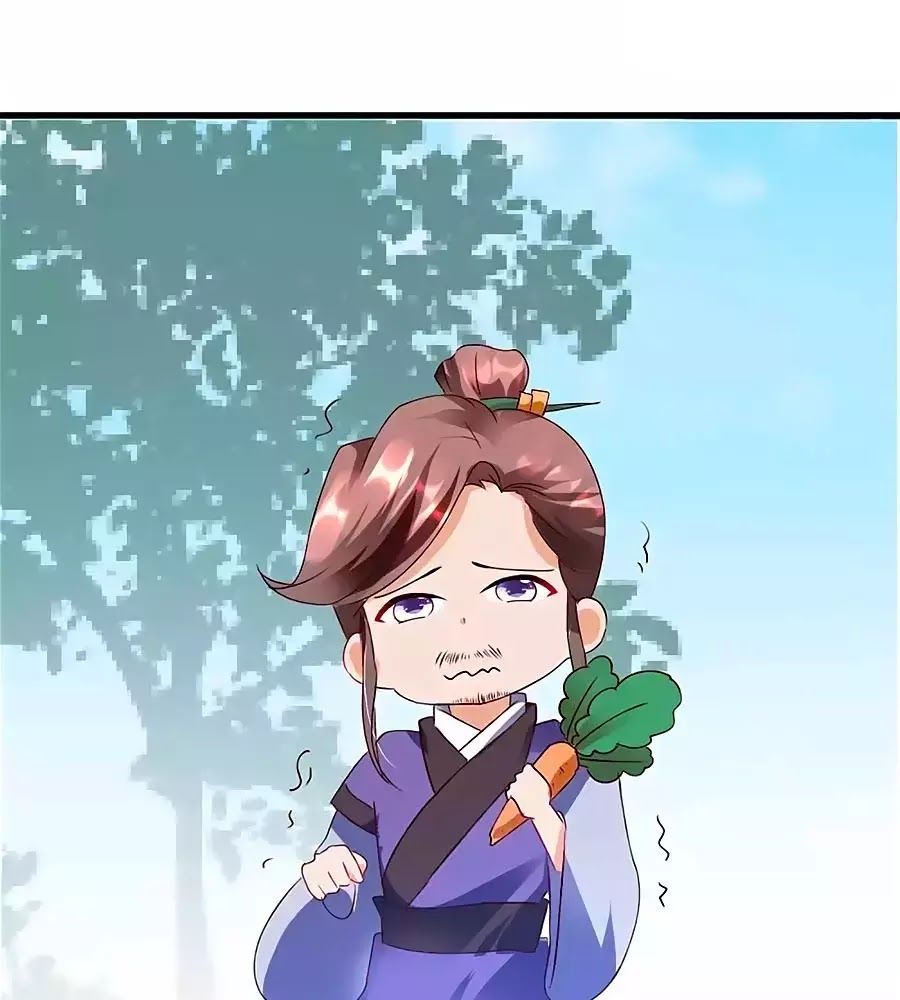 Nông Nữ Thù Sắc Chapter 198.5 - Trang 2