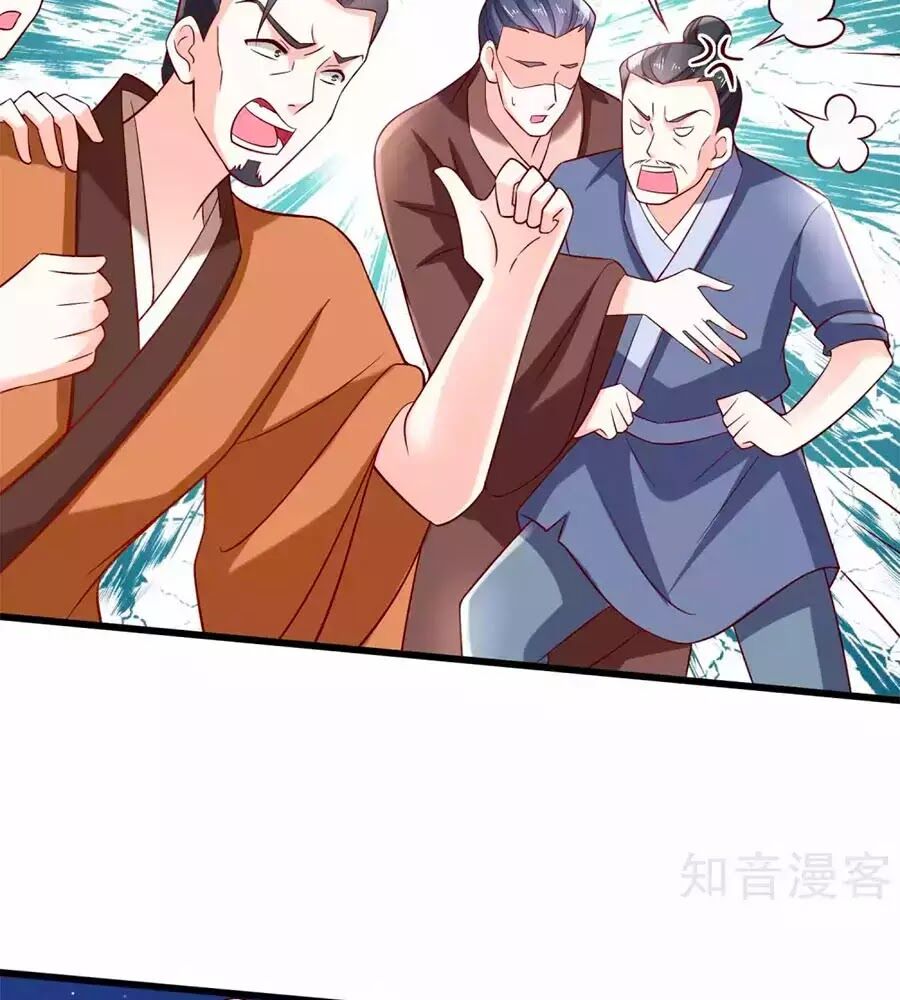 Nông Nữ Thù Sắc Chapter 199 - Trang 2