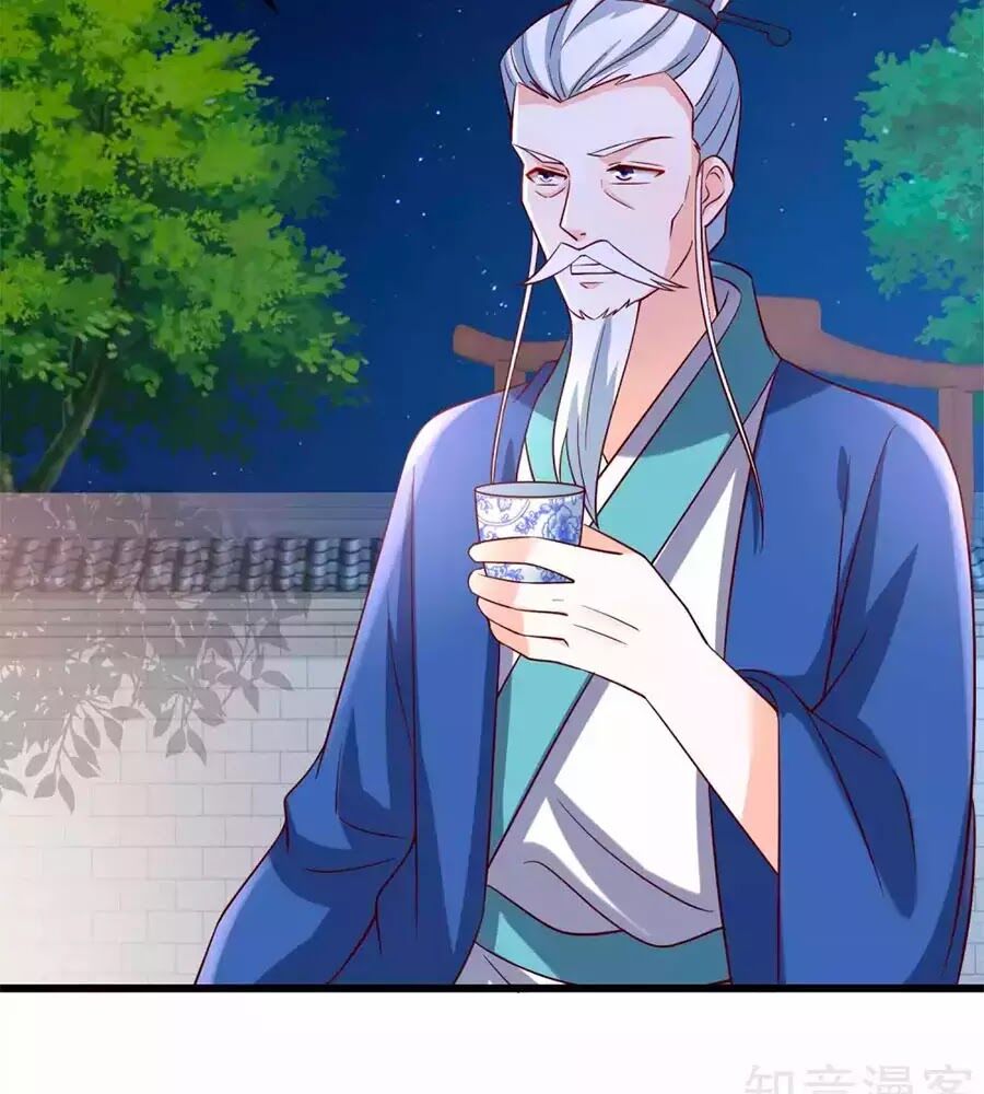 Nông Nữ Thù Sắc Chapter 199 - Trang 2