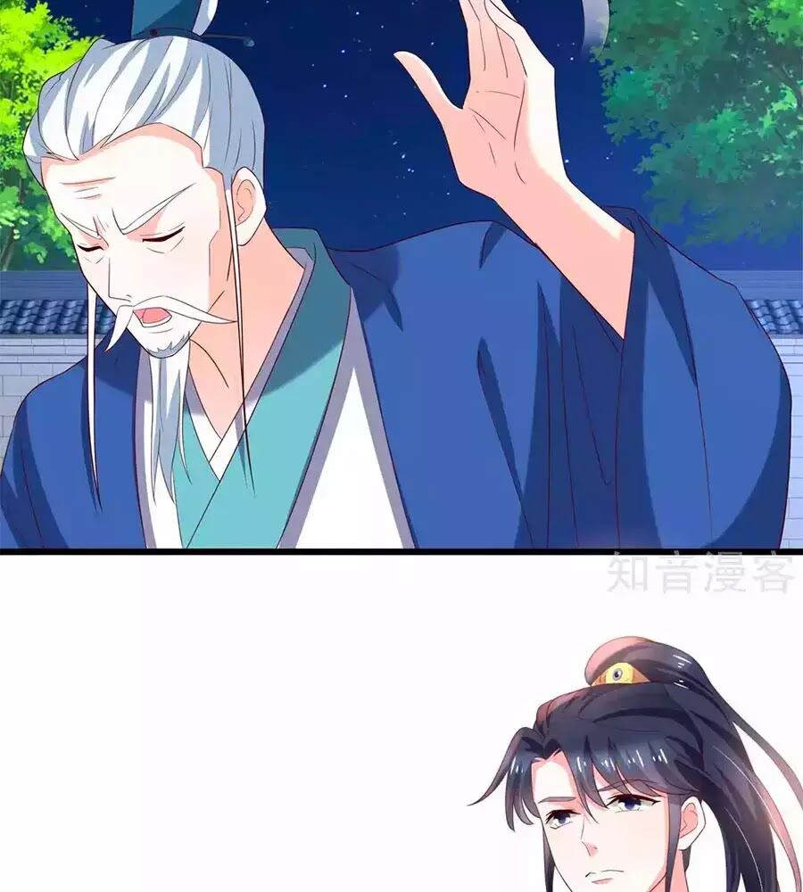 Nông Nữ Thù Sắc Chapter 199 - Trang 2