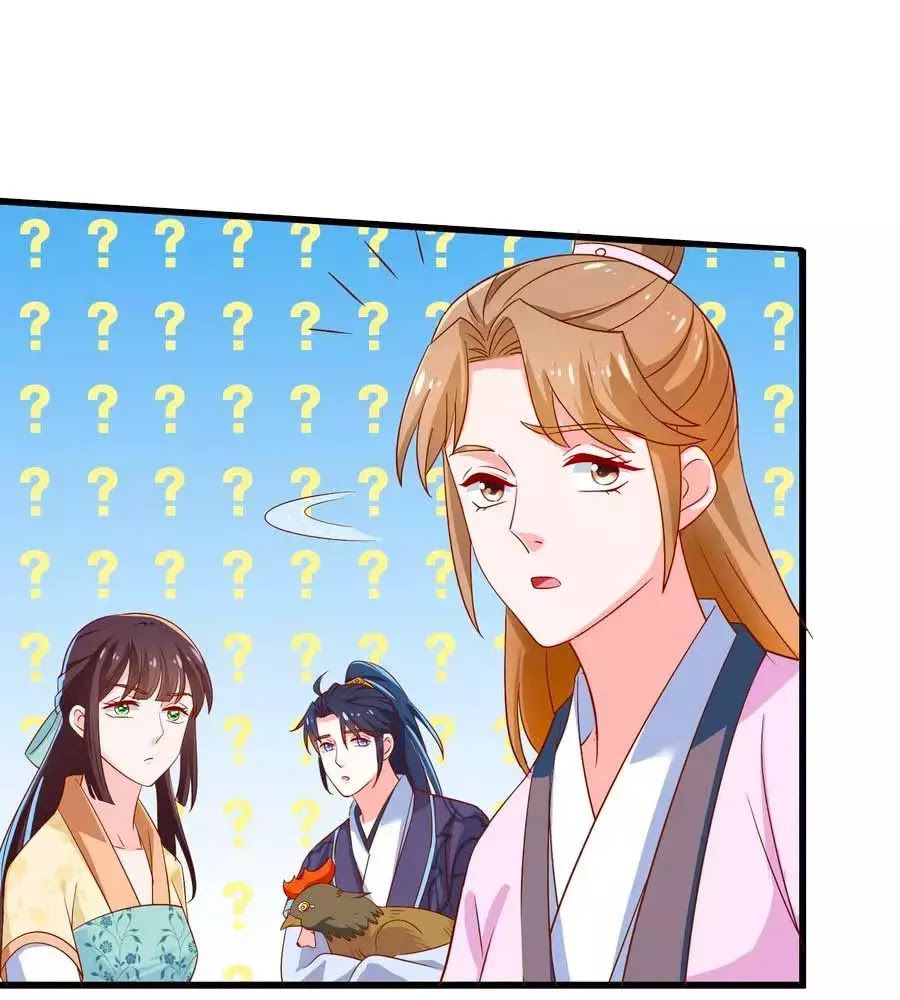 Nông Nữ Thù Sắc Chapter 201 - Trang 2