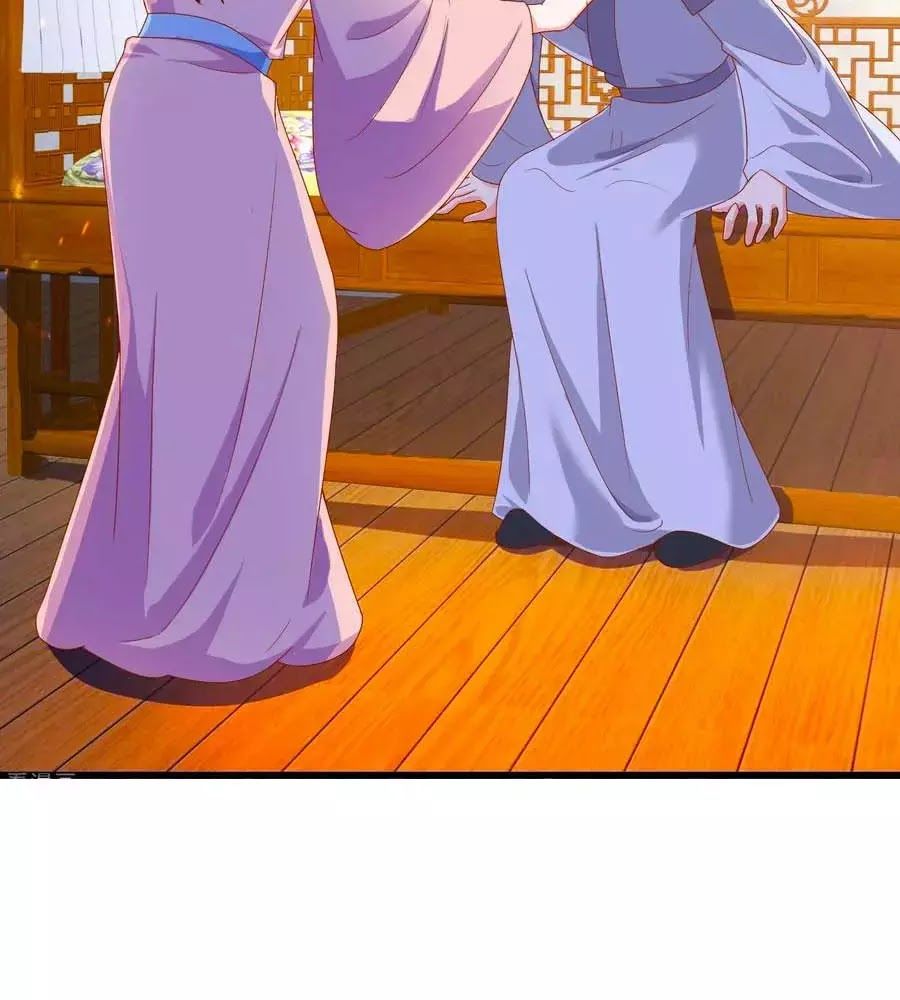 Nông Nữ Thù Sắc Chapter 201 - Trang 2