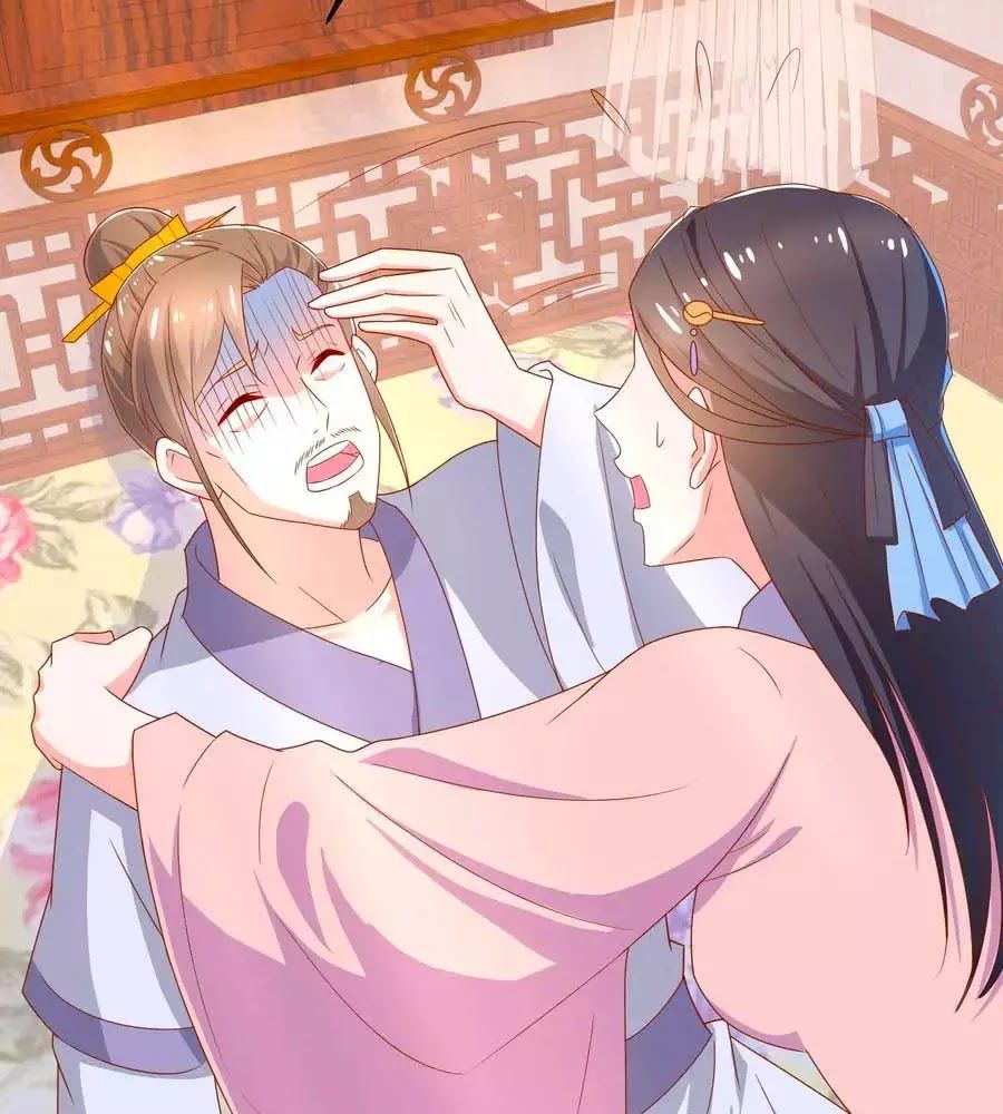 Nông Nữ Thù Sắc Chapter 201 - Trang 2