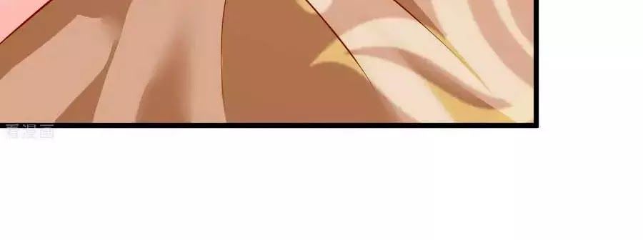 Nông Nữ Thù Sắc Chapter 201 - Trang 2