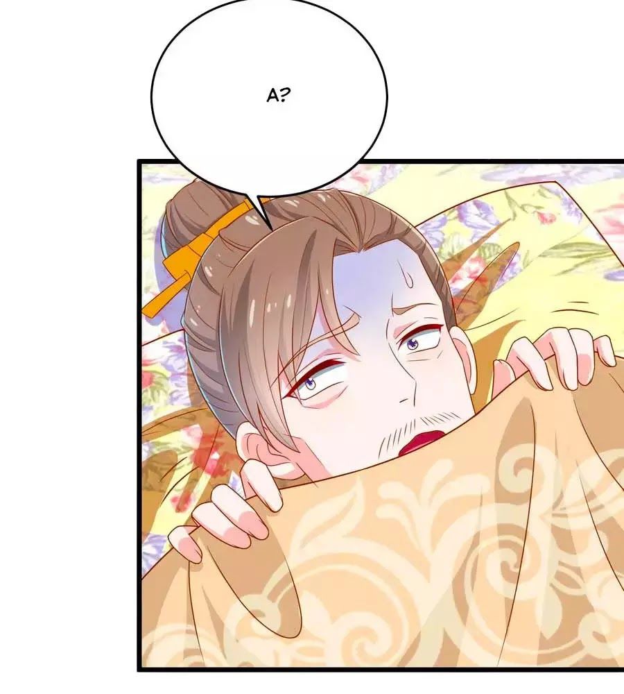 Nông Nữ Thù Sắc Chapter 201 - Trang 2