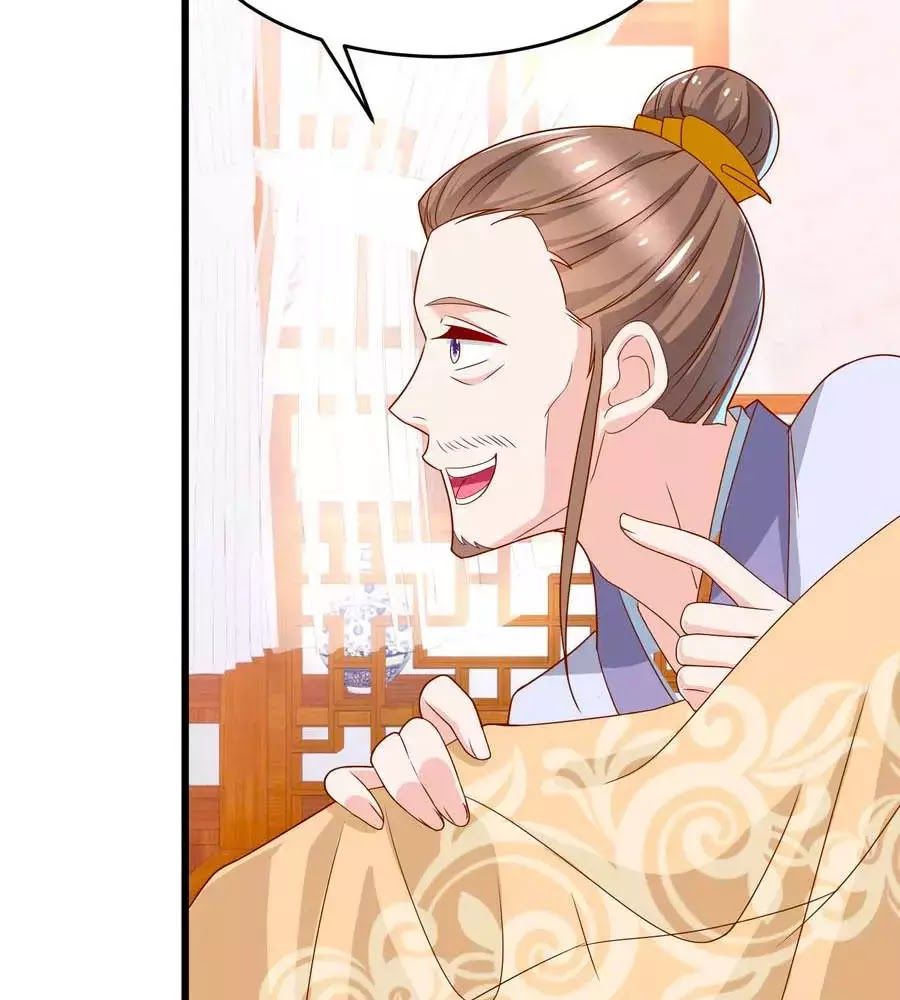 Nông Nữ Thù Sắc Chapter 201 - Trang 2