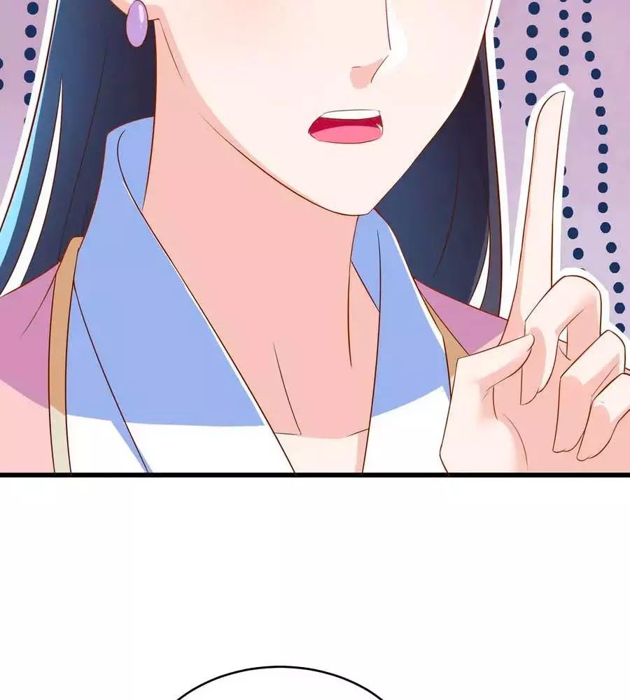 Nông Nữ Thù Sắc Chapter 201 - Trang 2