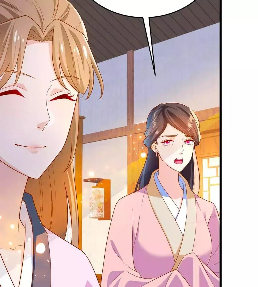 Nông Nữ Thù Sắc Chapter 201 - Trang 2