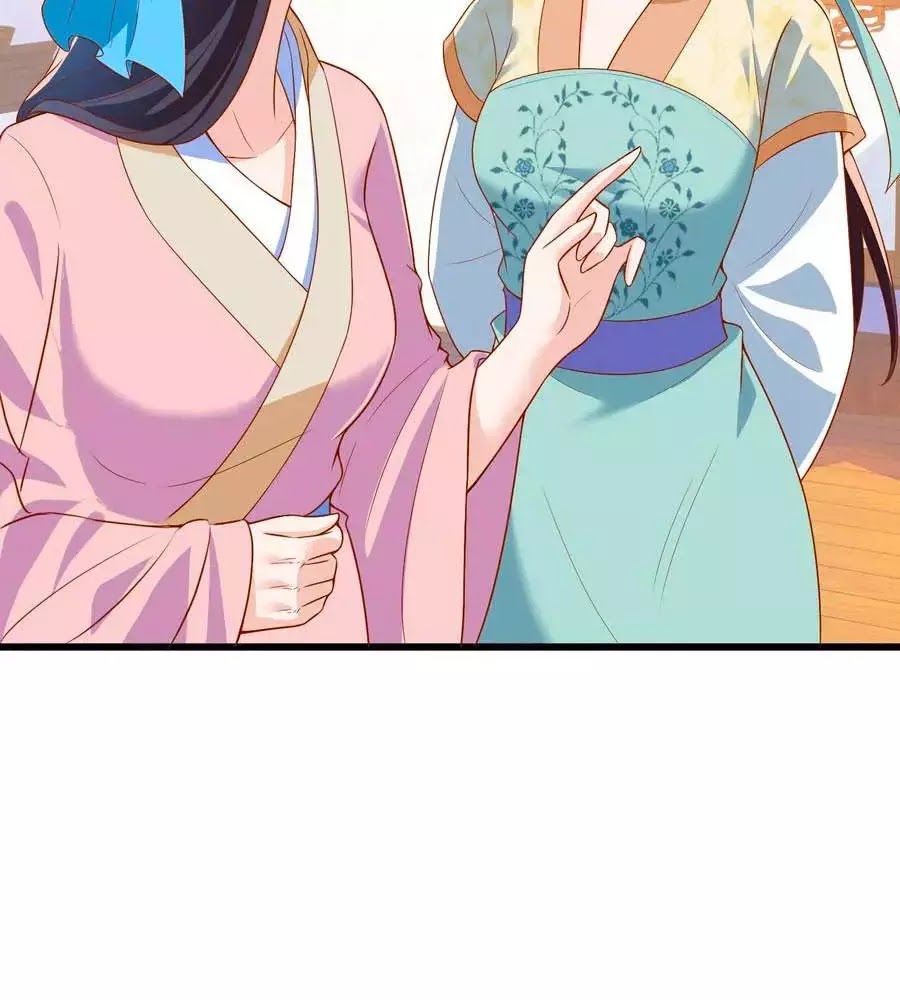 Nông Nữ Thù Sắc Chapter 201 - Trang 2