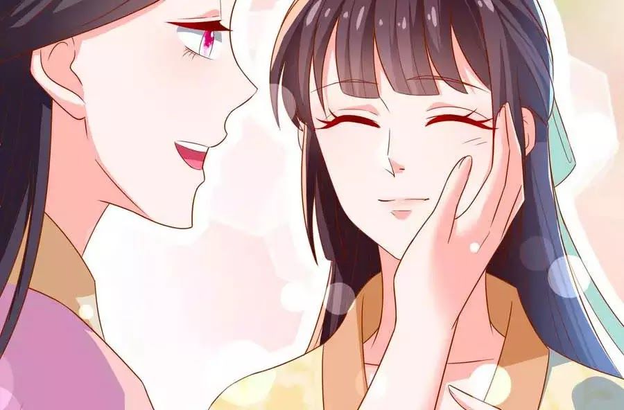 Nông Nữ Thù Sắc Chapter 201 - Trang 2