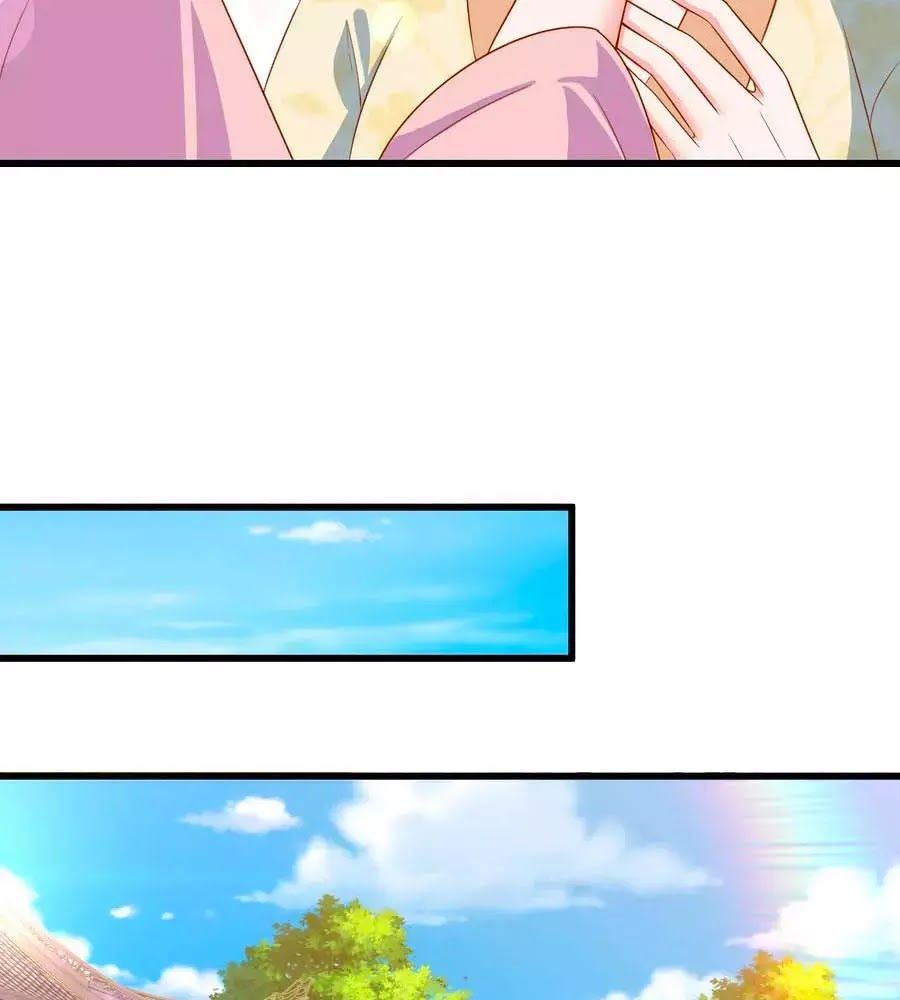 Nông Nữ Thù Sắc Chapter 201 - Trang 2