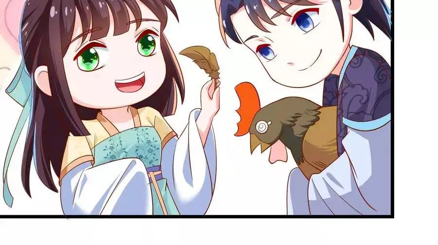 Nông Nữ Thù Sắc Chapter 201 - Trang 2