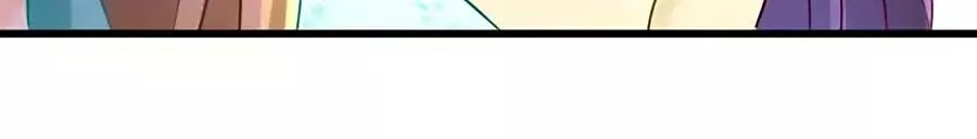 Nông Nữ Thù Sắc Chapter 203 - Trang 2