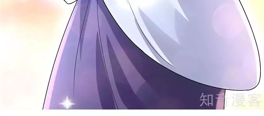 Nông Nữ Thù Sắc Chapter 203 - Trang 2