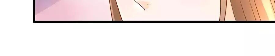 Nông Nữ Thù Sắc Chapter 205 - Trang 2