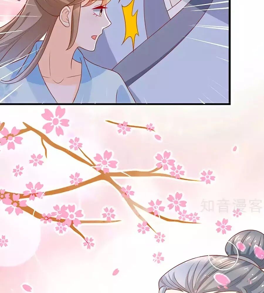 Nông Nữ Thù Sắc Chapter 205 - Trang 2