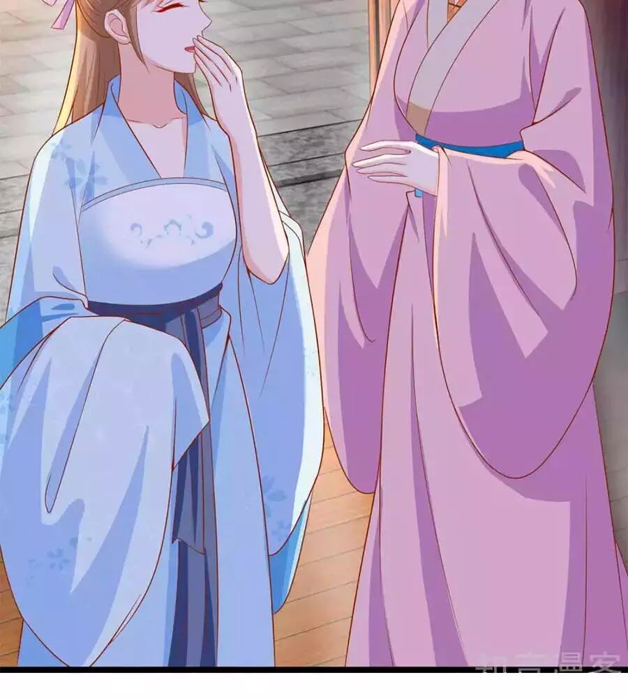 Nông Nữ Thù Sắc Chapter 207 - Trang 2