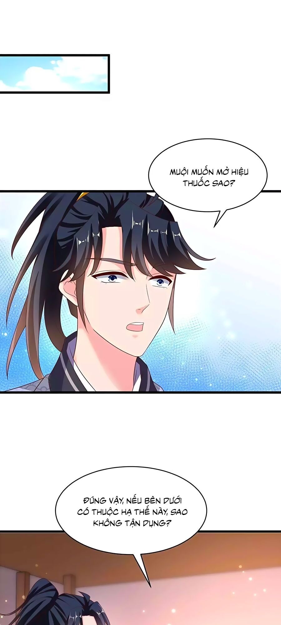 Nông Nữ Thù Sắc Chapter 215 - Trang 2