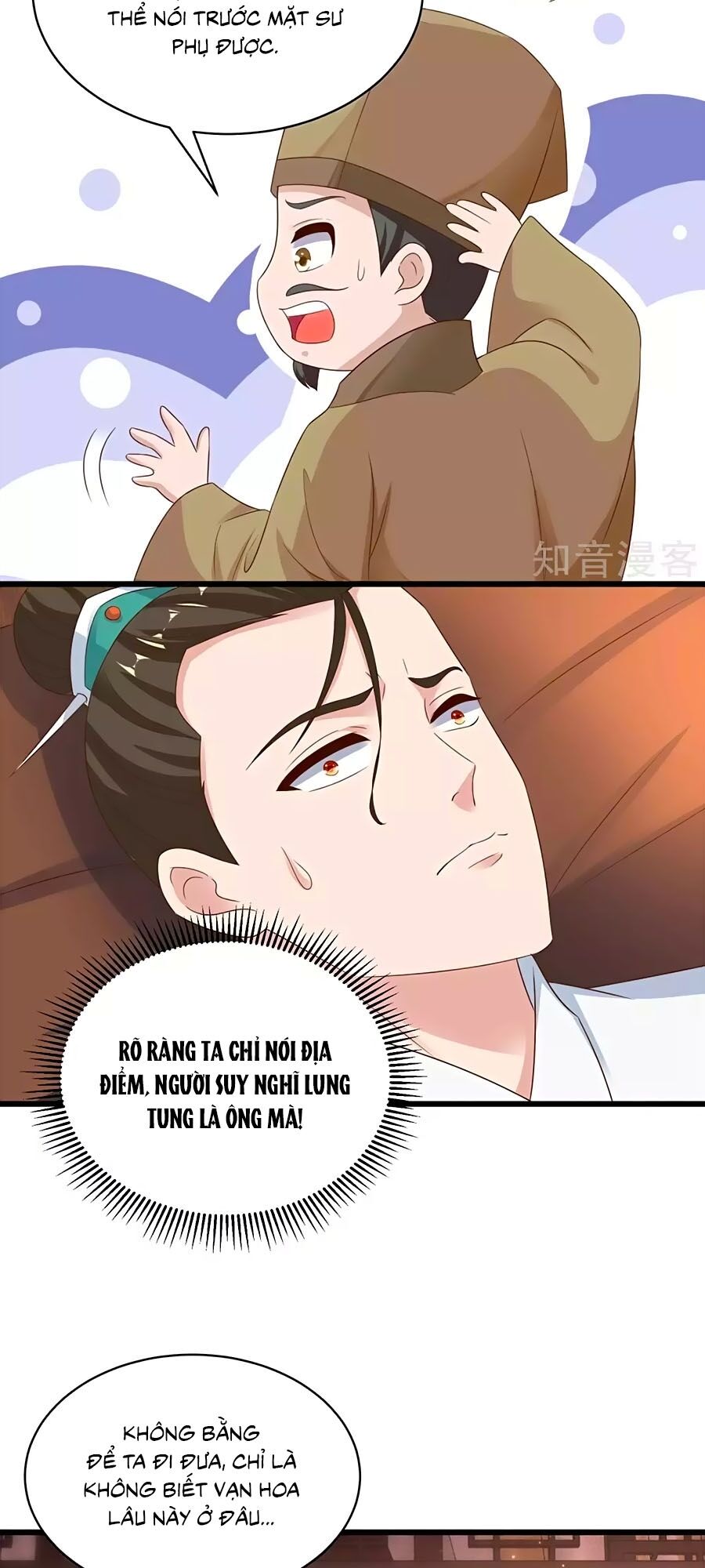 Nông Nữ Thù Sắc Chapter 215 - Trang 2