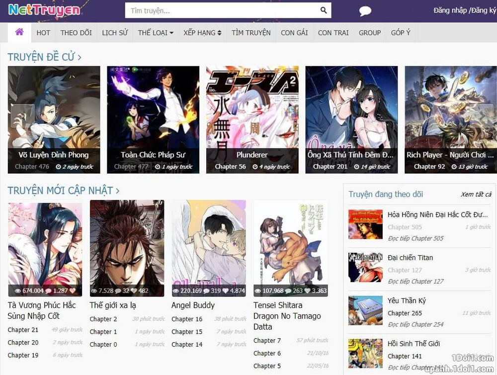 Nông Nữ Thù Sắc Chapter 217 - Trang 2