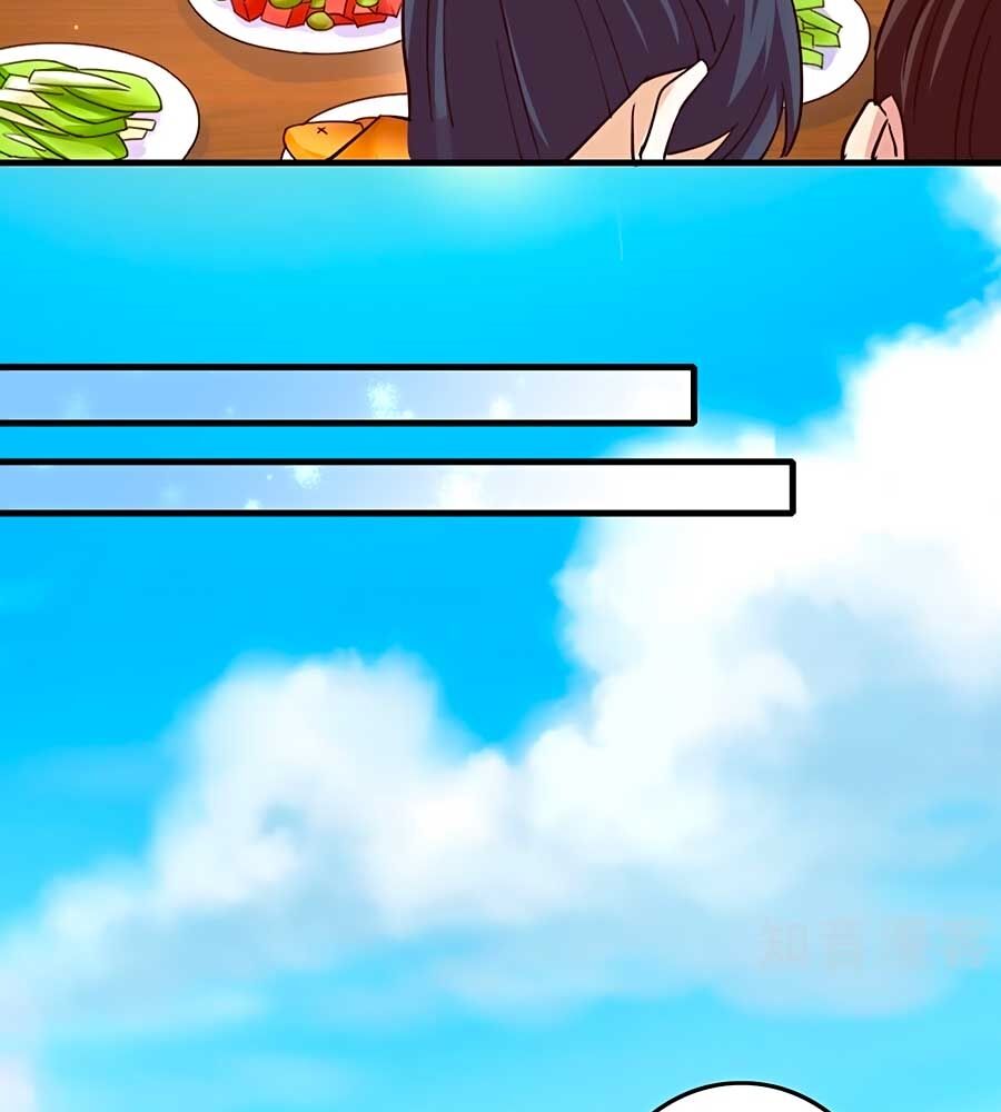 Nông Nữ Thù Sắc Chapter 232 - Trang 2