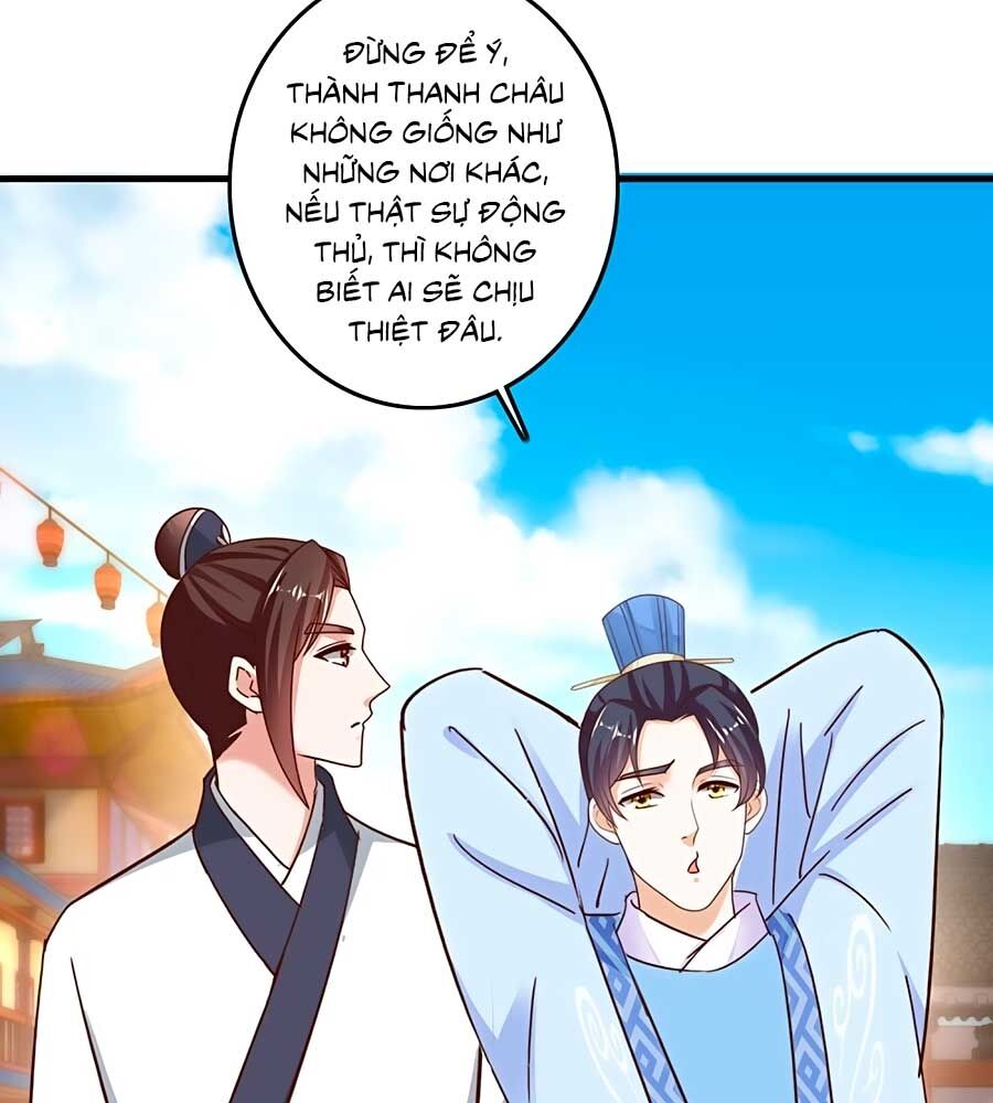 Nông Nữ Thù Sắc Chapter 232 - Trang 2