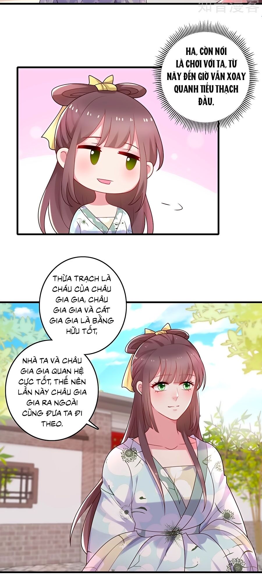 Nông Nữ Thù Sắc Chapter 239 - Trang 2