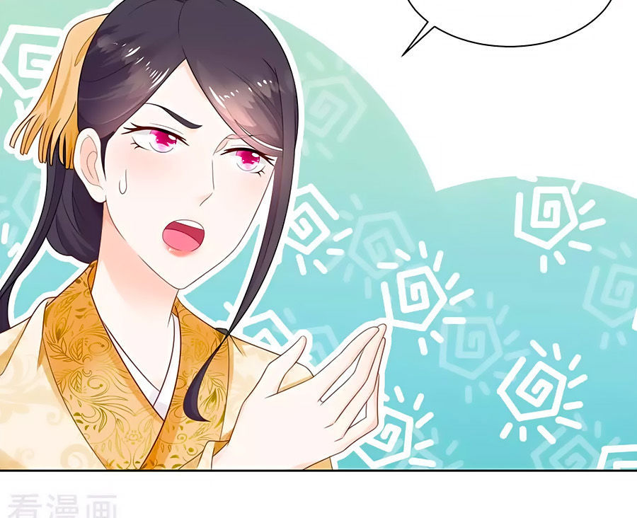 Nông Nữ Thù Sắc Chapter 51 - Trang 2