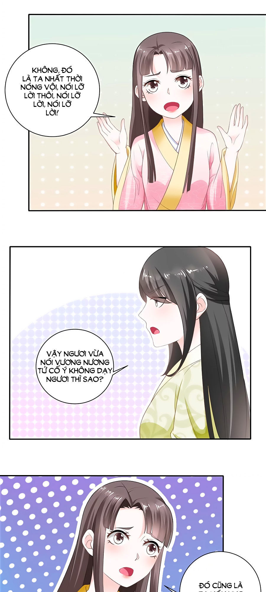 Nông Nữ Thù Sắc Chapter 53 - Trang 2